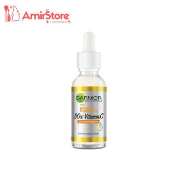 Garnier Vitamin C Serum Price In Pakistan