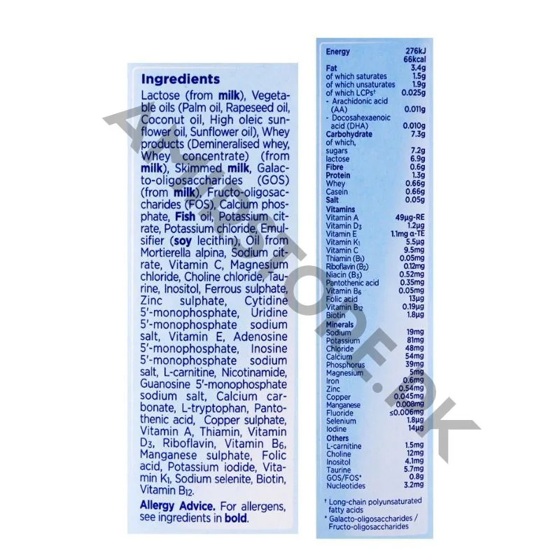Aptamil 1 Pakistan - Premium Infant Formula 800g