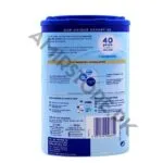 Aptamil 1 Pakistan – Premium Infant Formula 800g