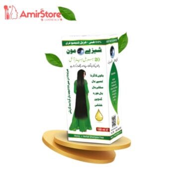 Shezy Moon 20 Herbal Hair Oil | Shop Now