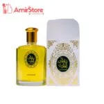 Sultan Dirham Perfume Price In Pakistan