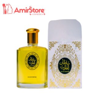 Sultan Dirham Perfume Price In Pakistan