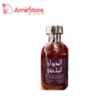 Al Diwan Al Malaki Perfume Price In Pakistan