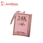 24K Millionaire Perfume Price In Pakistan