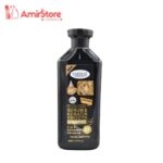Yardlie Serum & Keratin Shampoo Price in Pakistan