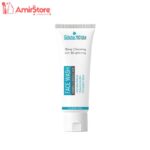 Gluta White Face Wash | Brighter | Radiant Skin 1 gluta white face wash price in Pakistan