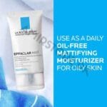 Effaclar Mat Mattifying Face Moisturizer In Pakistan