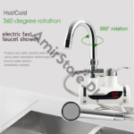 Instant Electric Hot Water Heater