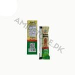 Afiya Honey Ginseng Price in Pakistan 