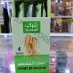 Shabab Honey Of Ginseng Price In Pakistan | Order Now