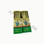 Afiya Honey Ginseng Price in Pakistan 