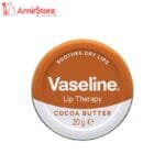 Vaseline Lip Therapy Cocoa Butter 20g | Buy Now in Pakistan
