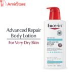 Eucerin advanced repair lotion price in Pakistan