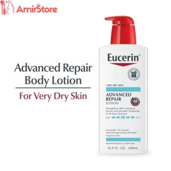 Eucerin advanced repair lotion price in Pakistan