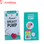 Manual Breast Pump