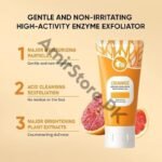 Orange Enzyme Exfoliating Gel Price in Pakistan