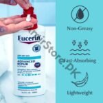 Eucerin advanced repair lotion price in Pakistan