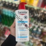 Eucerin advanced repair lotion price in Pakistan